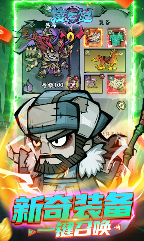 https://api.xdhyai.com/static/uploads/20250124152238362.png