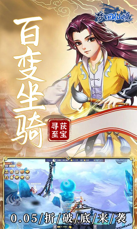 https://api.xdhyai.com/static/uploads/20250124153003323.png