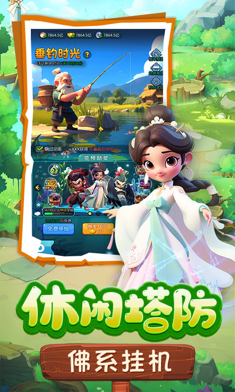 https://api.xdhyai.com/static/uploads/20250124163743431.png