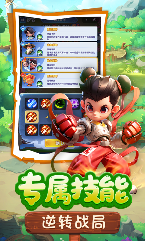 https://api.xdhyai.com/static/uploads/20250124163743705.png