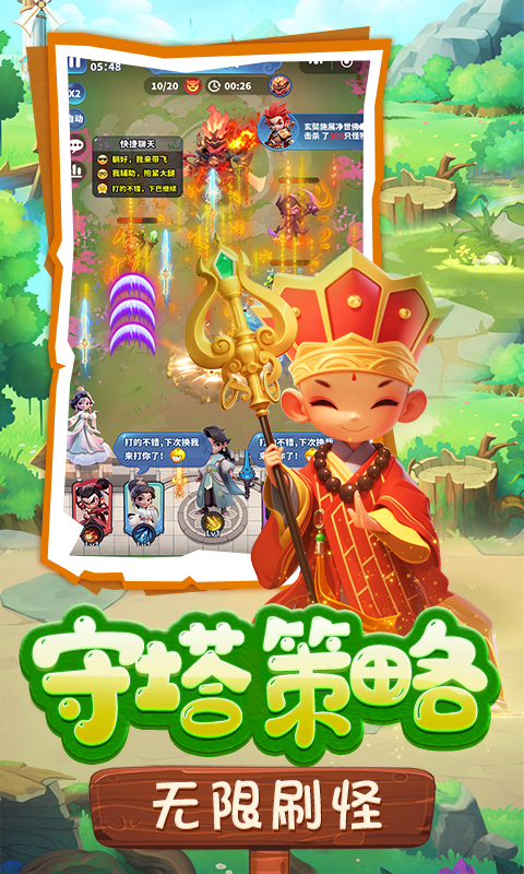 https://api.xdhyai.com/static/uploads/20250124163744811.png