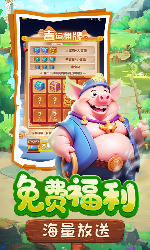 https://api.xdhyai.com/static/uploads/20250124163744954.png