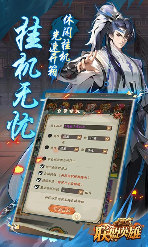 https://api.xdhyai.com/static/uploads/20250125090914378.png