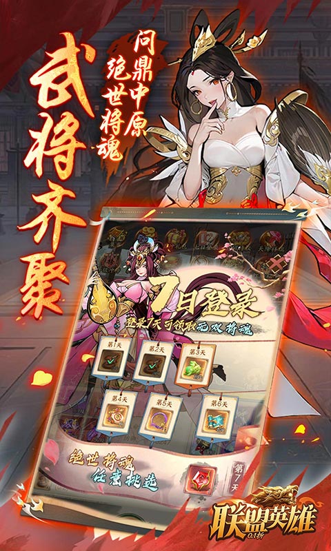 https://api.xdhyai.com/static/uploads/20250125090914527.png