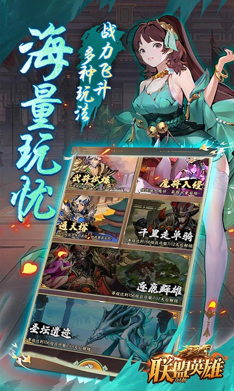https://api.xdhyai.com/static/uploads/20250125090915285.png