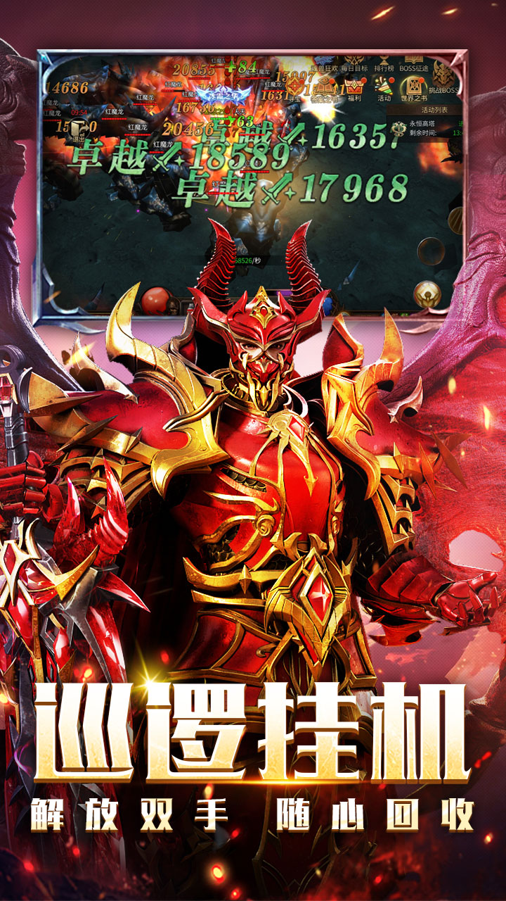 https://api.xdhyai.com/static/uploads/20250125094106977.png