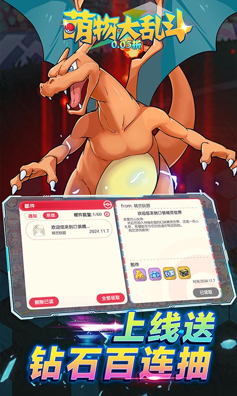 https://api.xdhyai.com/static/uploads/20250205105820261.png