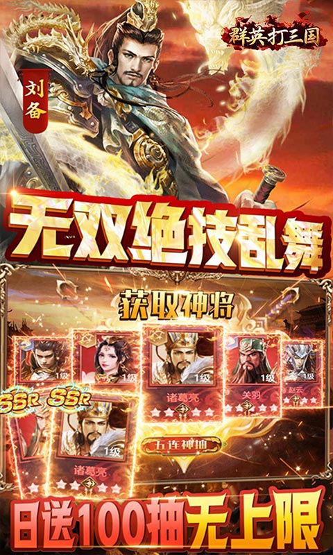 https://api.xdhyai.com/static/uploads/20250205111618548.png