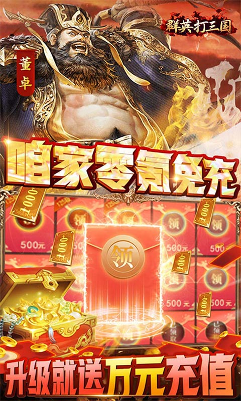 https://api.xdhyai.com/static/uploads/20250205111618852.png