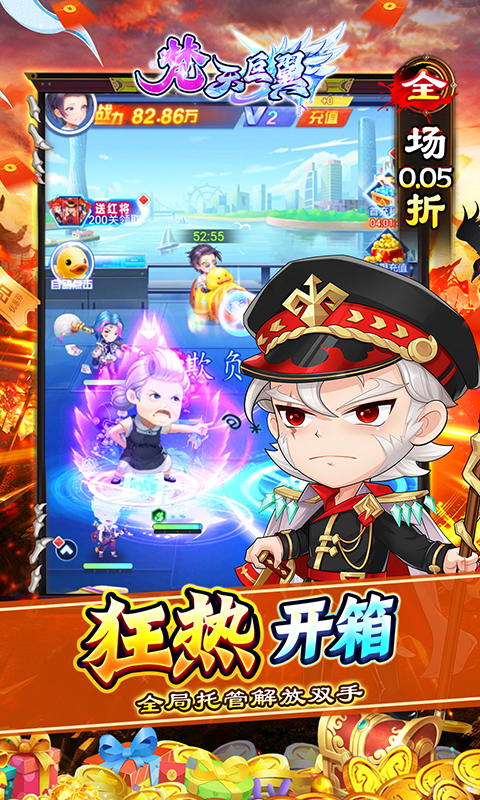 https://api.xdhyai.com/static/uploads/20250205120115386.png