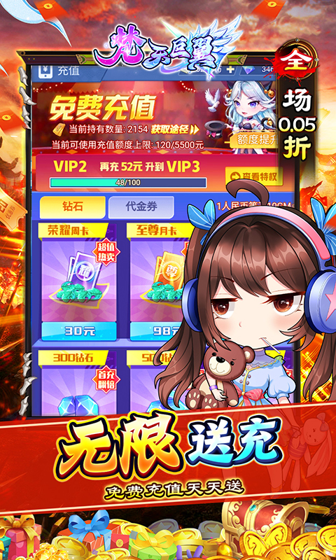 https://api.xdhyai.com/static/uploads/20250205120115551.png