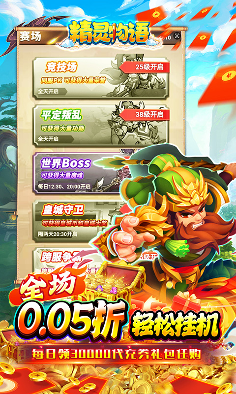https://api.xdhyai.com/static/uploads/20250205165850485.png