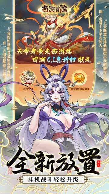 https://api.xdhyai.com/static/uploads/20250205171351174.png