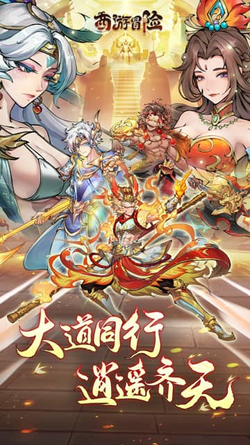 https://api.xdhyai.com/static/uploads/20250205171351892.png