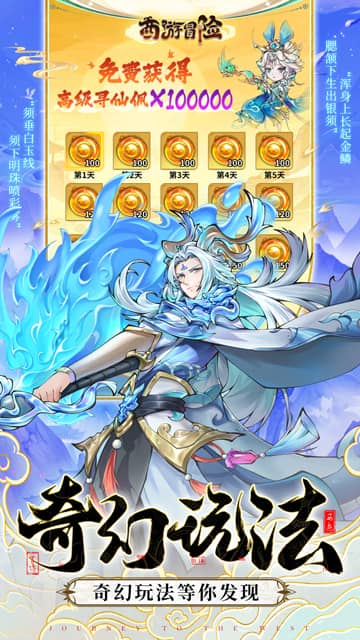 https://api.xdhyai.com/static/uploads/20250205171352400.png