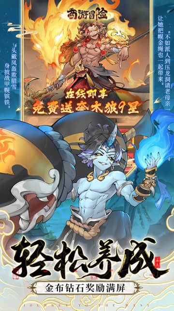 https://api.xdhyai.com/static/uploads/20250205171352928.png