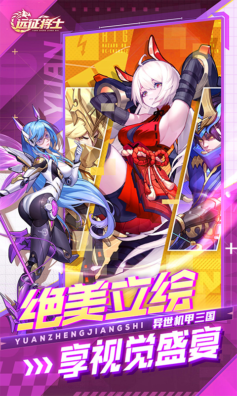 https://api.xdhyai.com/static/uploads/20250205172714266.png