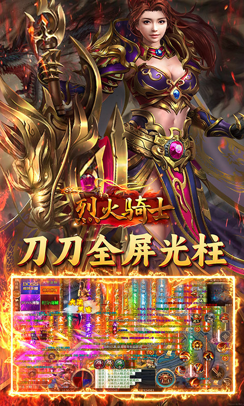 https://api.xdhyai.com/static/uploads/20250206151333828.png
