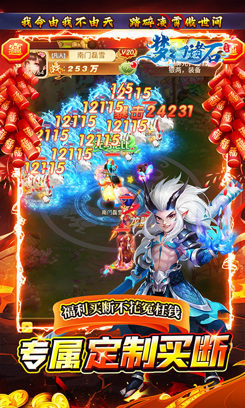 https://api.xdhyai.com/static/uploads/20250206152857495.png