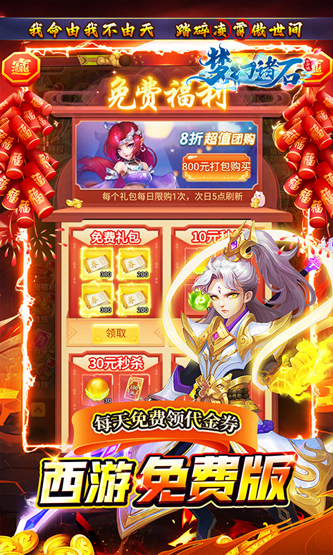 https://api.xdhyai.com/static/uploads/20250206152857633.png