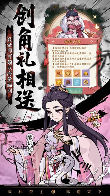 https://api.xdhyai.com/static/uploads/20250206160138100.png