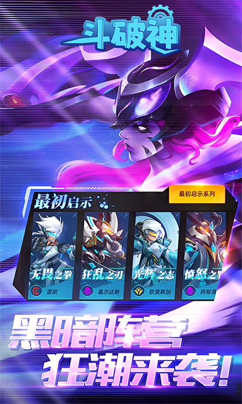 https://api.xdhyai.com/static/uploads/20250210091842212.png