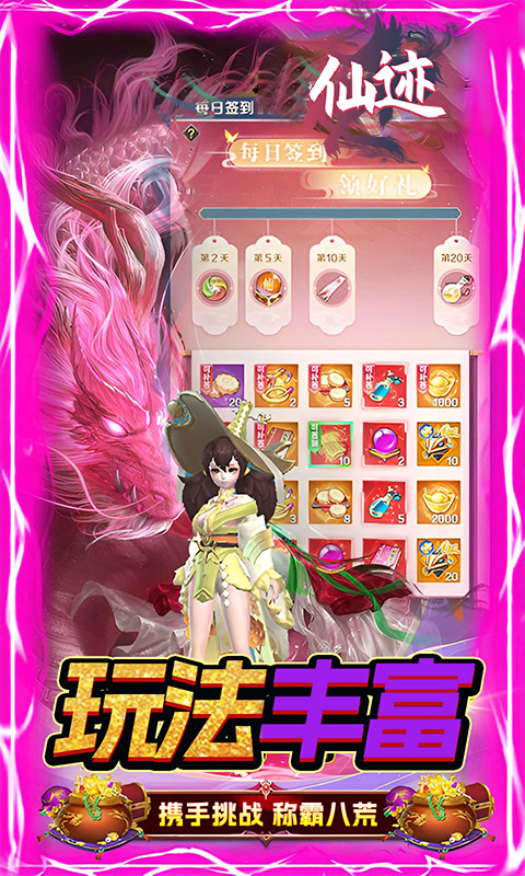 https://api.xdhyai.com/static/uploads/20250210094703353.png