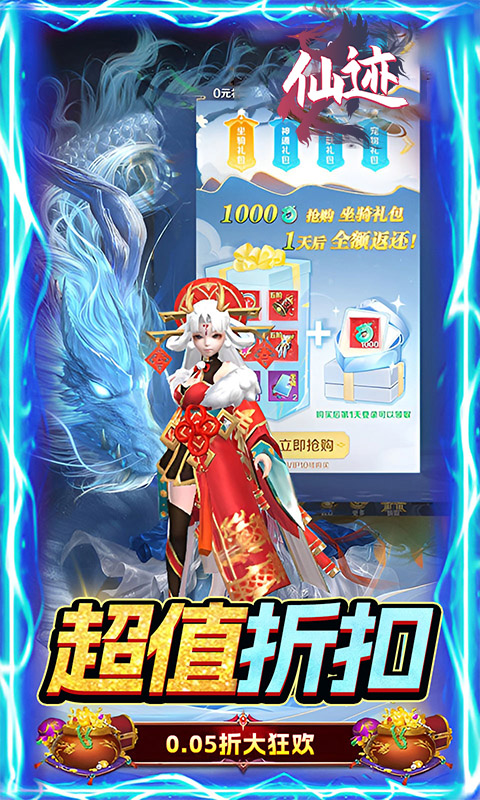 https://api.xdhyai.com/static/uploads/20250210094703450.png
