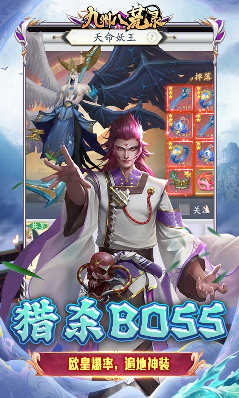https://api.xdhyai.com/static/uploads/20250211144836605.png