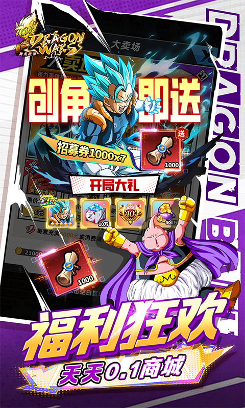 https://api.xdhyai.com/static/uploads/20250211165944828.png
