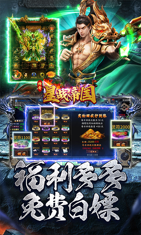 https://api.xdhyai.com/static/uploads/20250211171053786.png