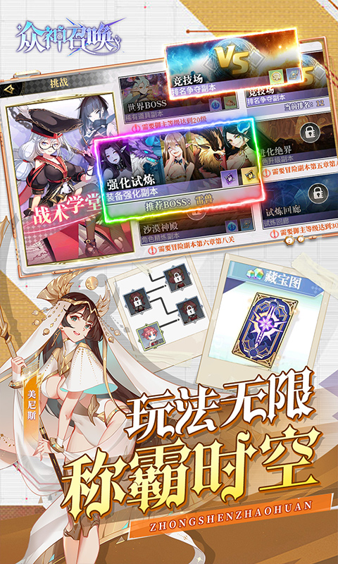 https://api.xdhyai.com/static/uploads/20250211172149446.png