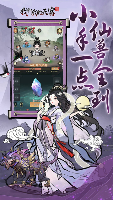 https://api.xdhyai.com/static/uploads/20250213112343131.png