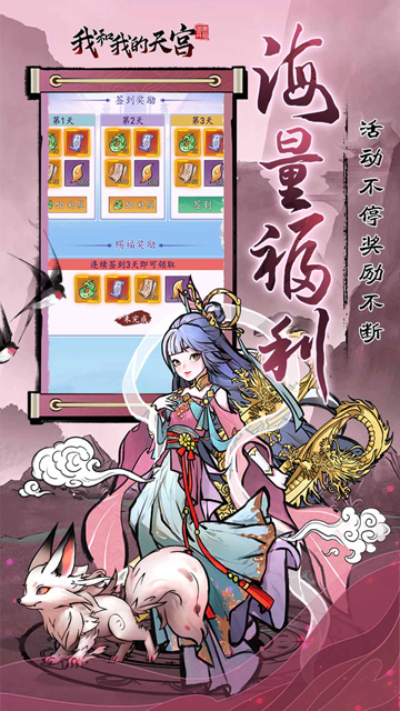 https://api.xdhyai.com/static/uploads/20250213112344405.png