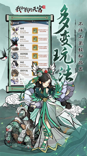 https://api.xdhyai.com/static/uploads/20250213112344579.png