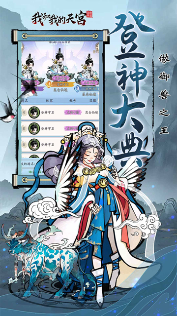 https://api.xdhyai.com/static/uploads/20250213112344982.png