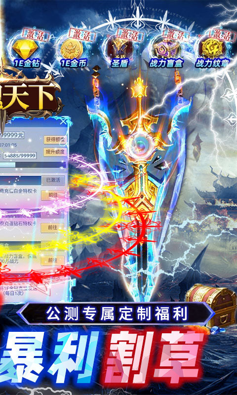 https://api.xdhyai.com/static/uploads/20250213113326347.png