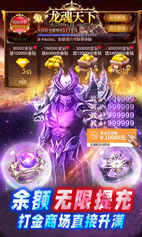 https://api.xdhyai.com/static/uploads/20250213113327747.png