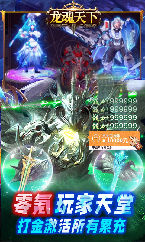 https://api.xdhyai.com/static/uploads/20250213113328540.png