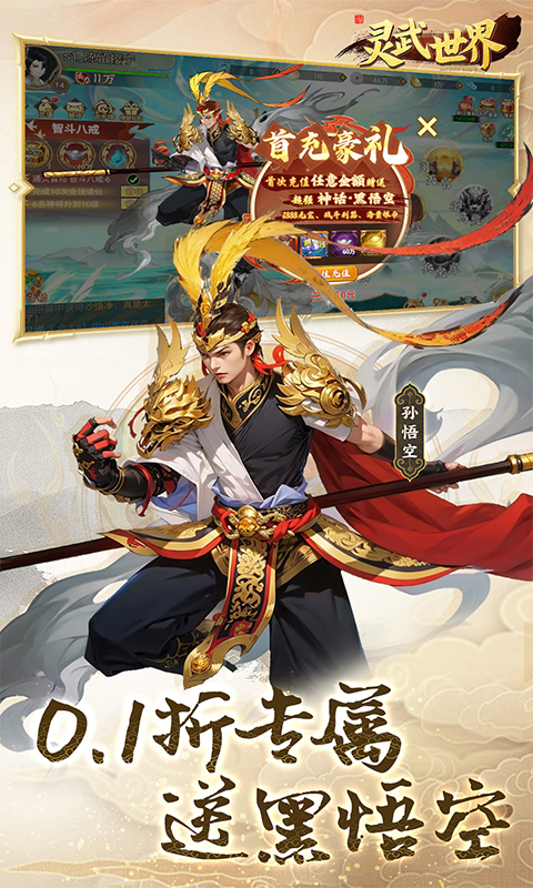 https://api.xdhyai.com/static/uploads/20250213144105487.png