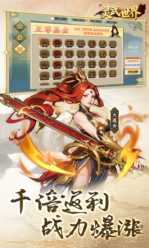 https://api.xdhyai.com/static/uploads/20250213144106401.png