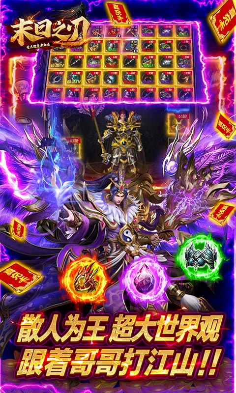 https://api.xdhyai.com/static/uploads/20250213162400429.png