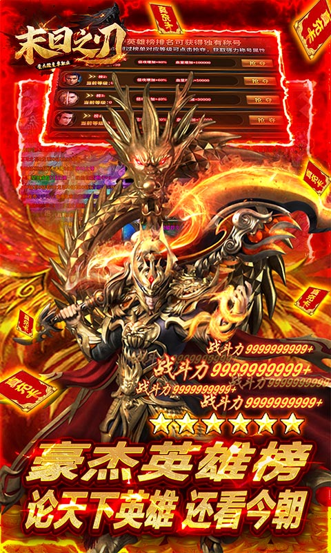 https://api.xdhyai.com/static/uploads/20250213162400507.png