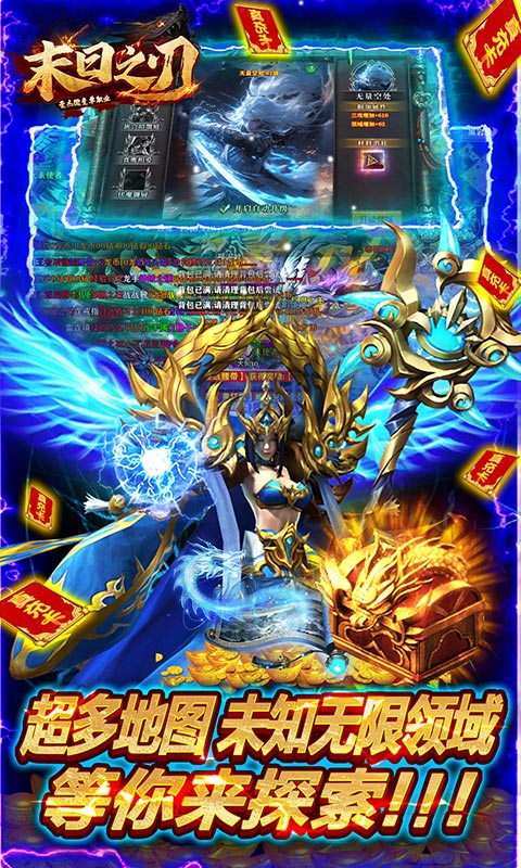 https://api.xdhyai.com/static/uploads/20250213162400827.png