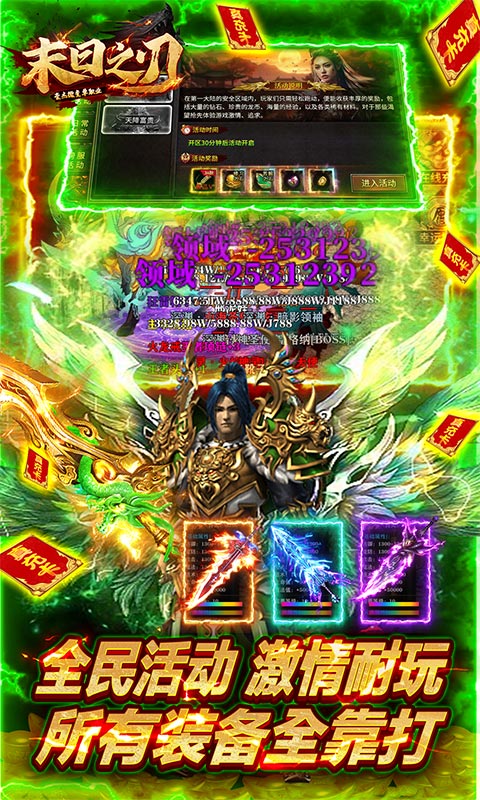https://api.xdhyai.com/static/uploads/20250213162401889.png