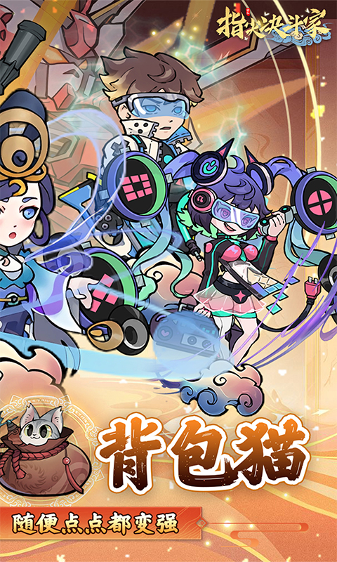 https://api.xdhyai.com/static/uploads/20250213163934605.png