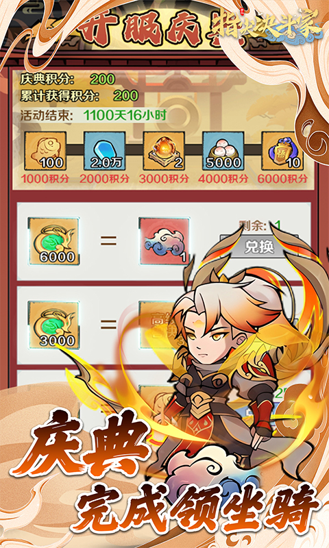 https://api.xdhyai.com/static/uploads/20250213163935300.png