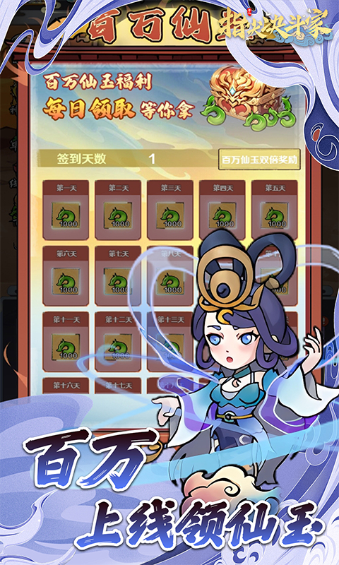 https://api.xdhyai.com/static/uploads/20250213163935948.png