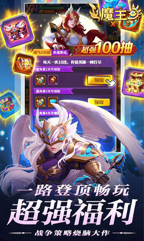 https://api.xdhyai.com/static/uploads/20250213165812264.png