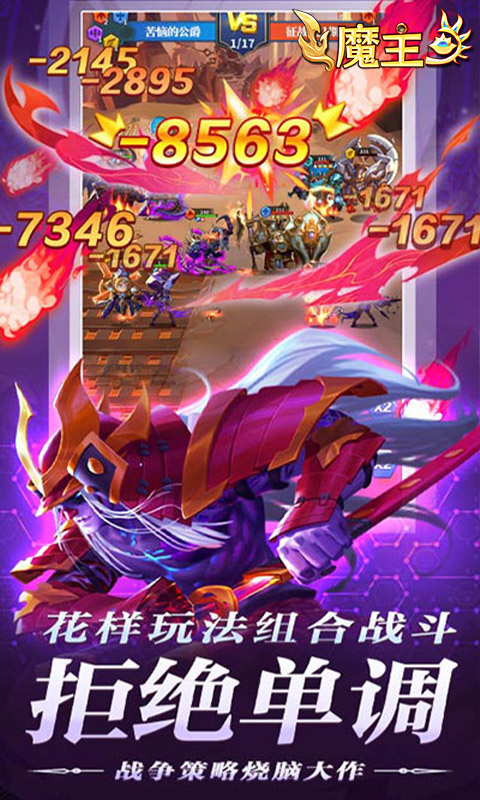 https://api.xdhyai.com/static/uploads/20250213165813742.png